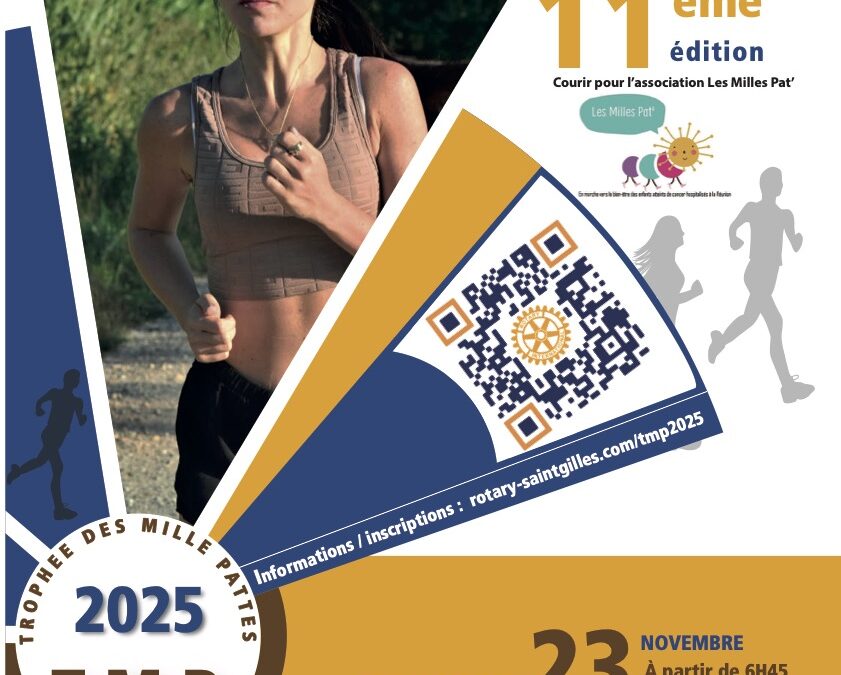 🔥 ÉTUDIANTS DE LA RÉUNION — On bouge ensemble pour une bonne cause ?